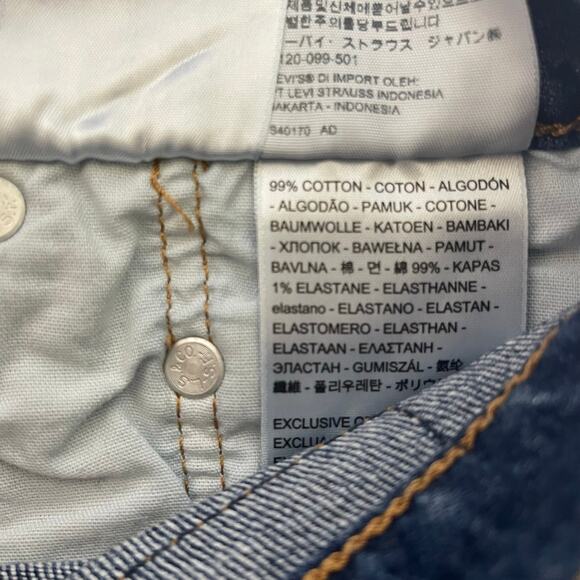 Levi’s 501 High Rise Denim Cut-off Button Fly Shorts Womens - Size W26 - Picture 4 of 5